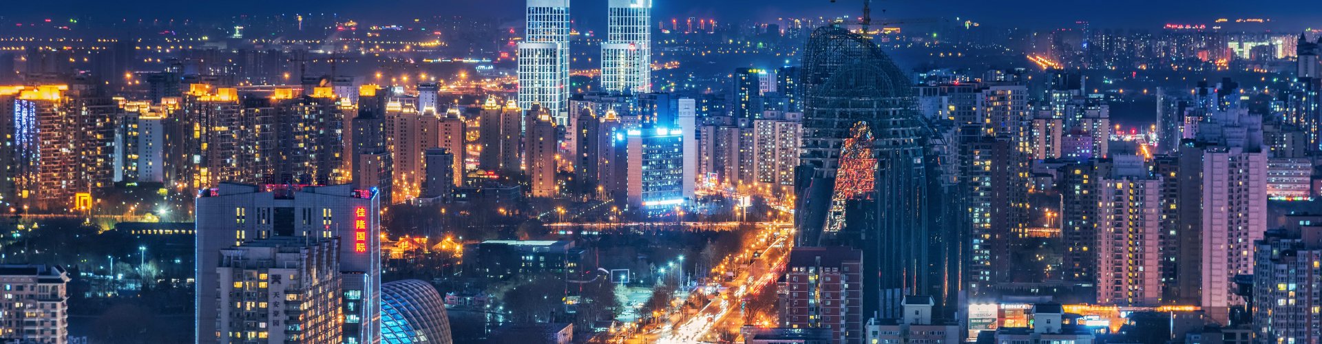 Delicious dining experience in Beijing, CN