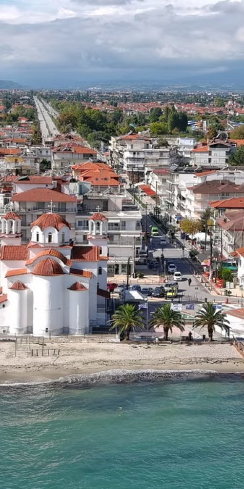 Dining ambience in Kateríni, GR