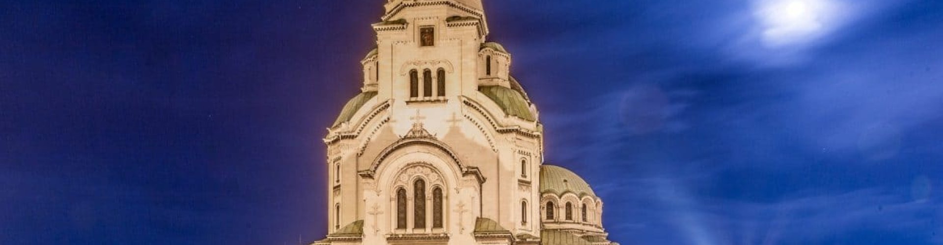 Scenic dining view in Sofia, BG