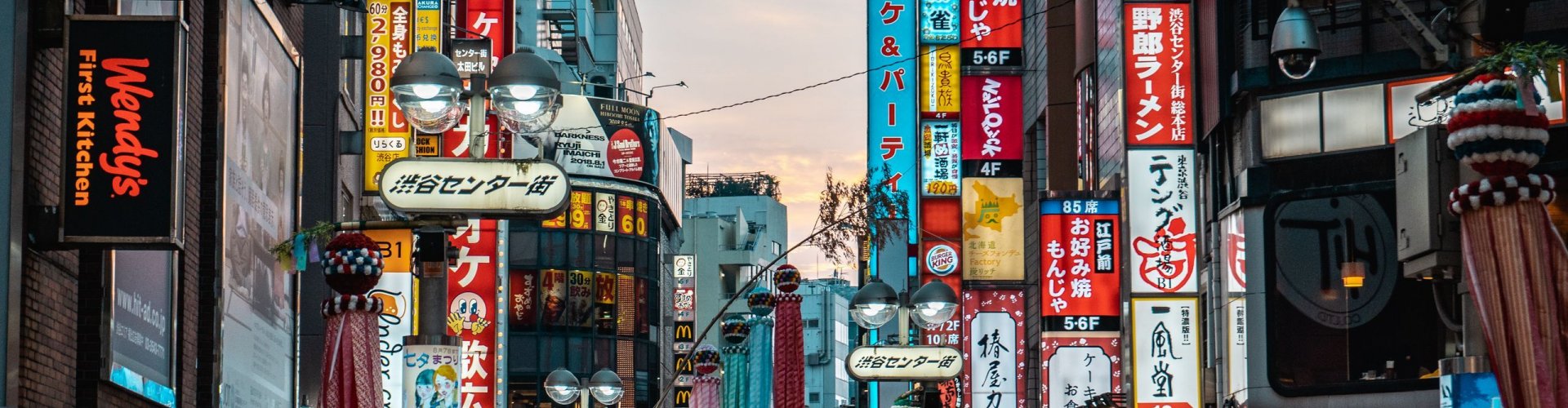 Best restaurants in Tokyo, JP