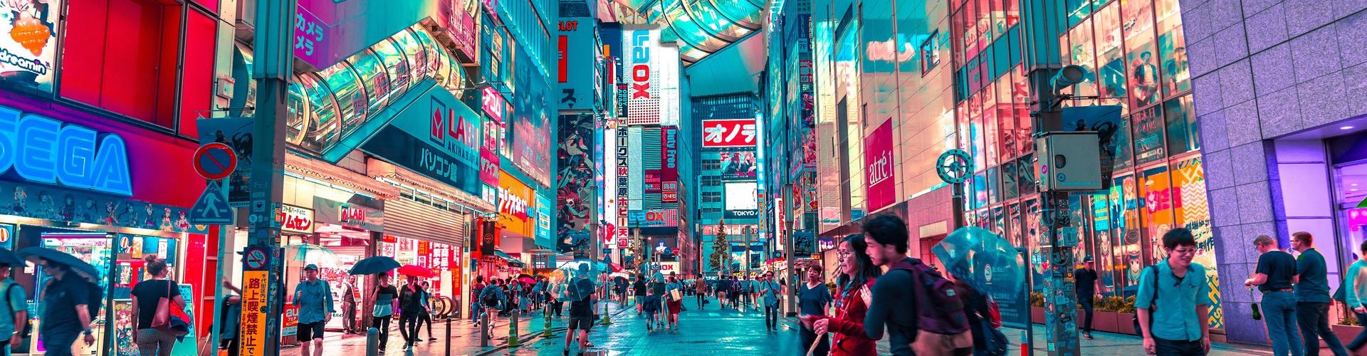 Tokyo dining landscape