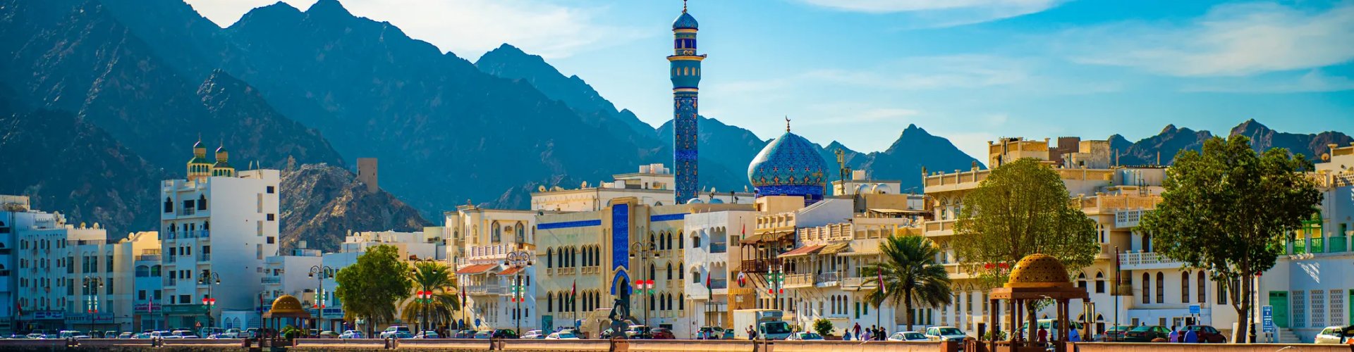 Best restaurants in Muscat, SC, OM