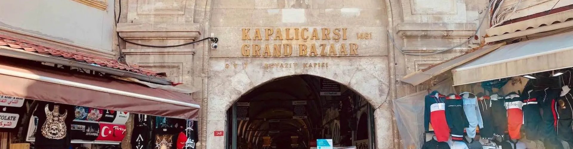 Istanbul dining view